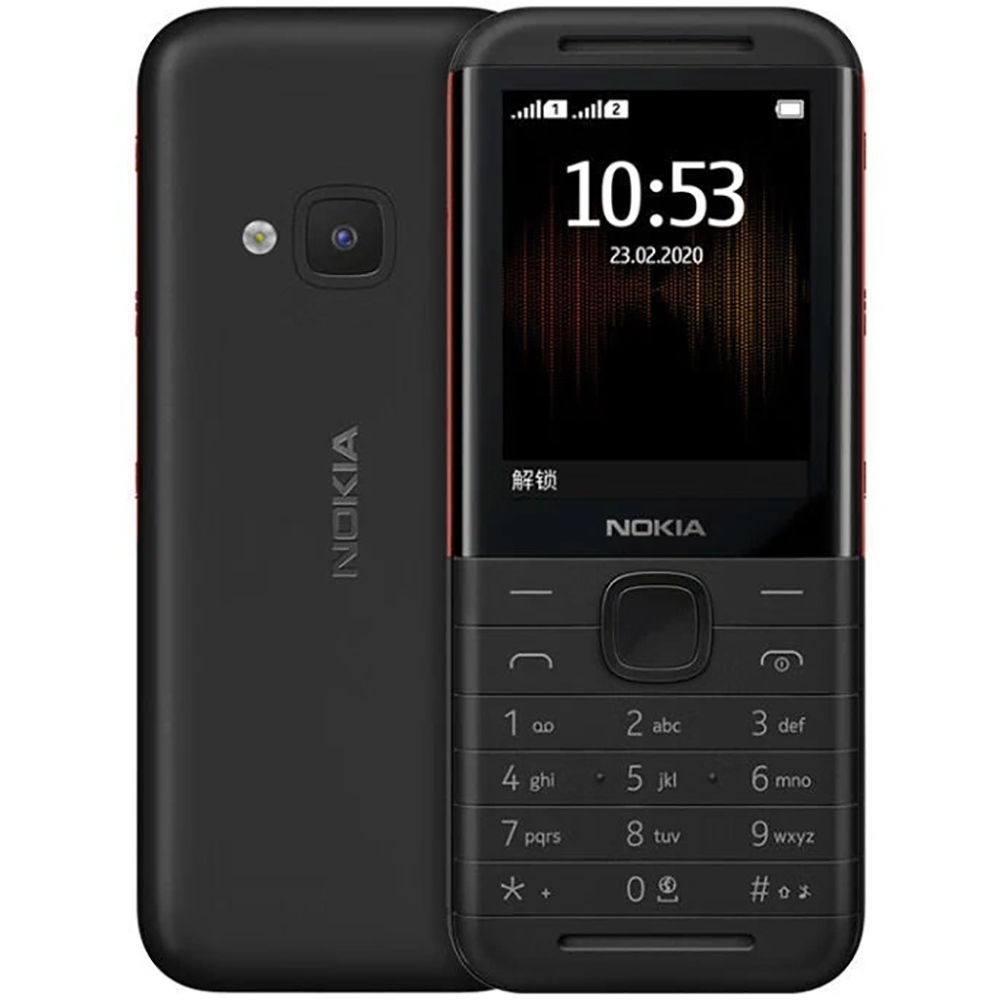 Music - Nokia 5310 2020 Back-up telefoon 2SIM
