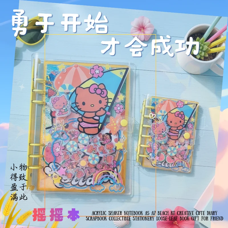 Stationery Books - Acryl Shaker Notebook A5 A7 Strand