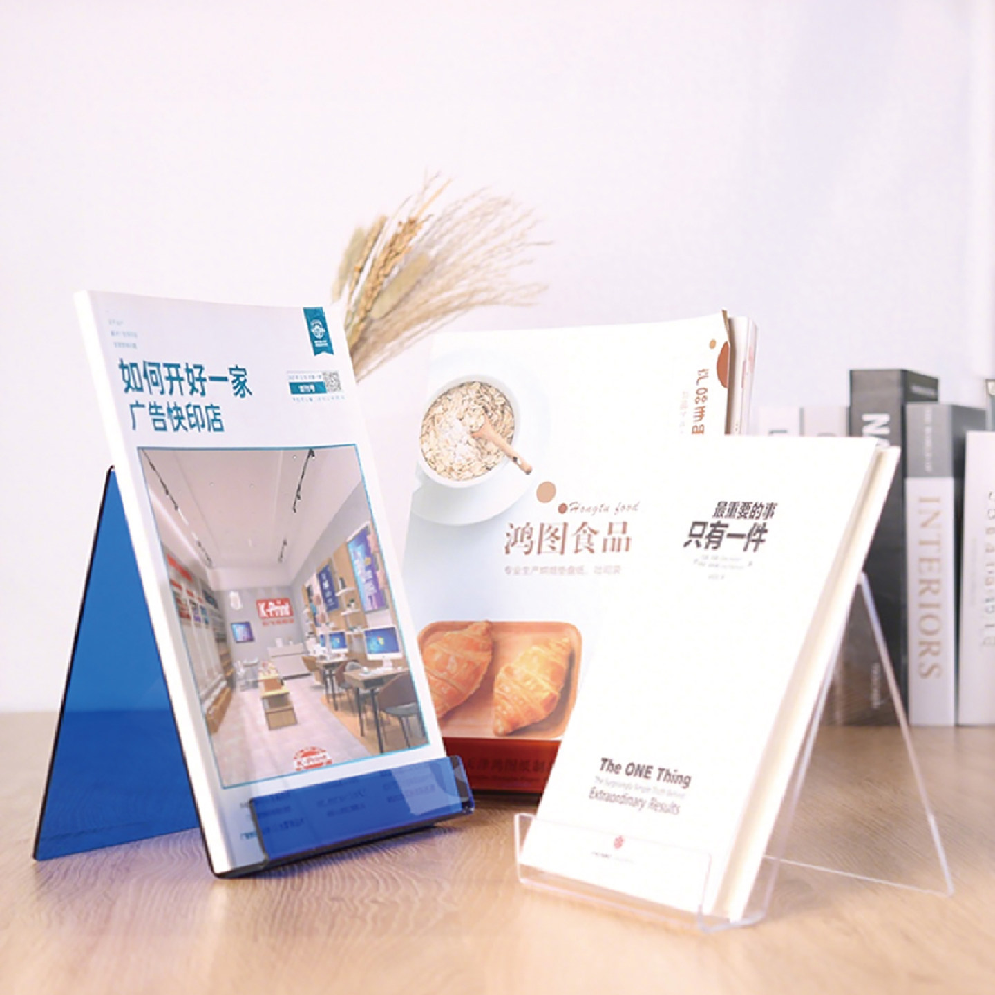 Clear Acrylic Book Stand Holder - 4 stuks doorzichtige acryl boekenstandaard desktop