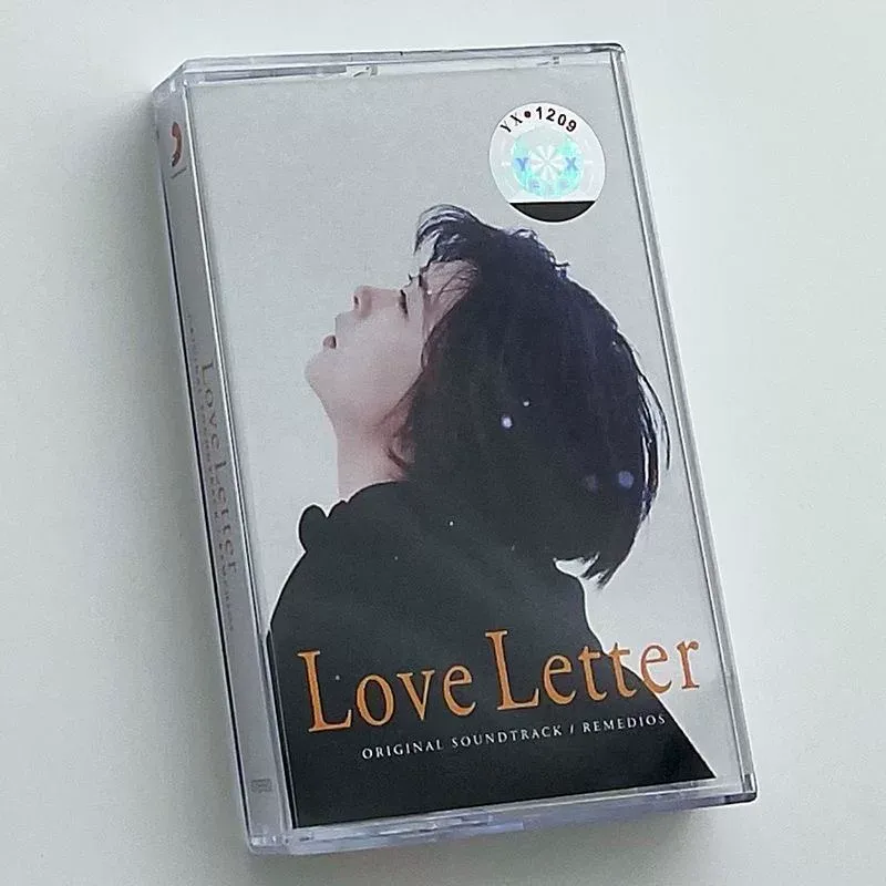 Movies - Film soundtrack Love Letter Tape voor