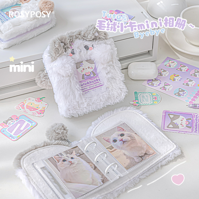 Kpop Photo Card Binder 3 Inch - 3 inch Leuke Pluche Bindmiddel Fotokaarthouder
