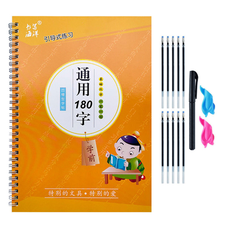 Stationery Books - Het Schrift Kinderboek Leren Schrijven Studenten