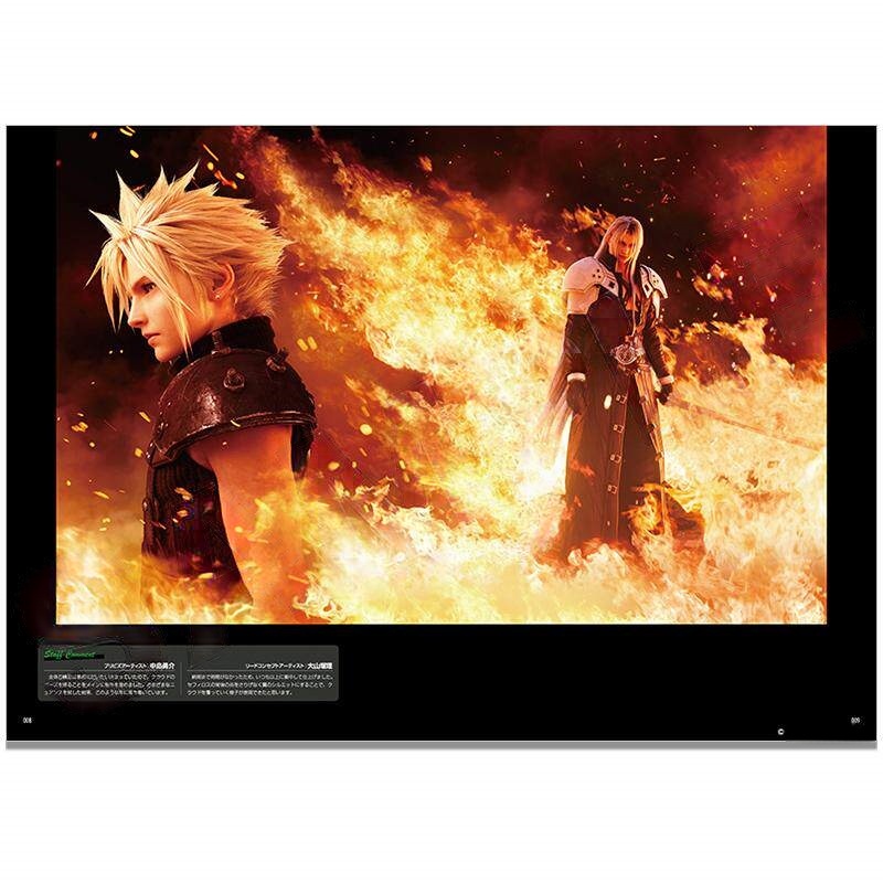 Stationery Books - Op voorraad Japanse import Final Fantasy