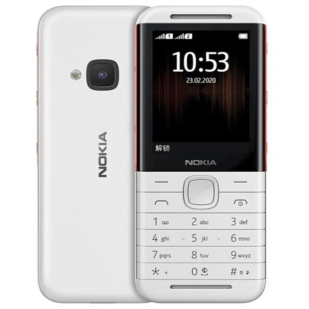 Nokia 5310 2020 Back-up telefo - Music recensie en prijs