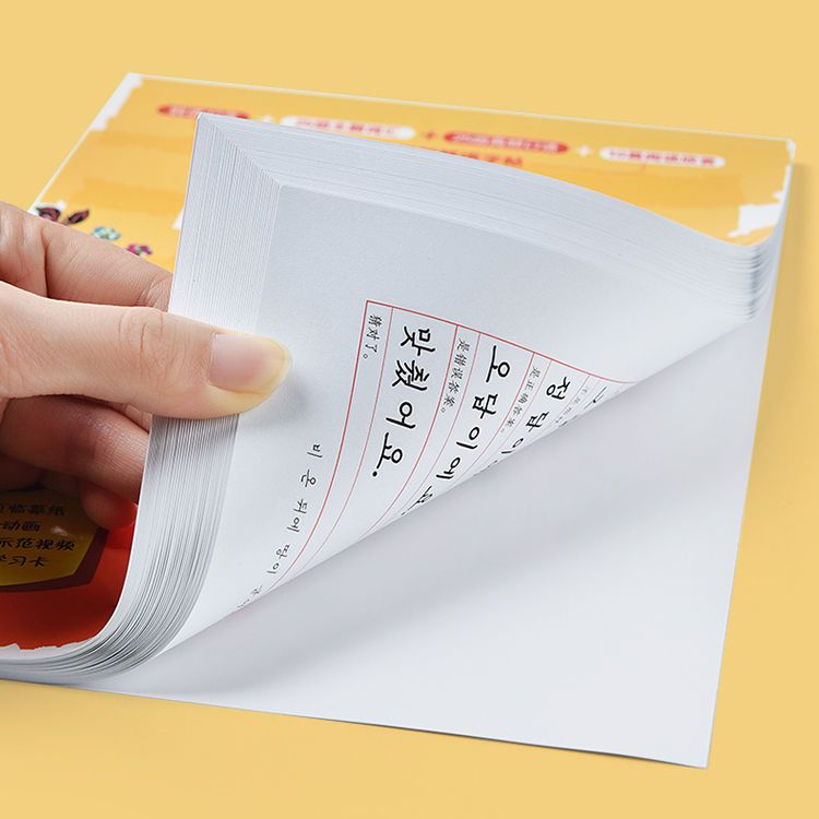 Kinderen leren Koreaans met Ch - Chinese Calligraphy Practice Book recensie en prijs