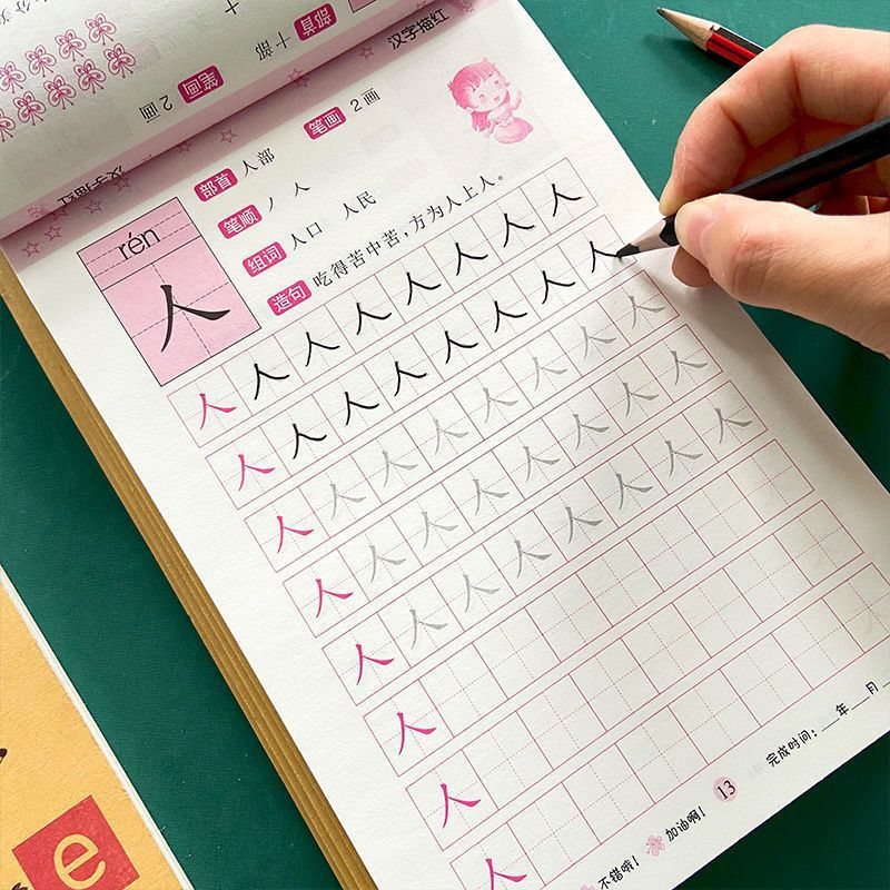Kalligrafie-schriften Chinese  - Chinese Calligraphy Practice Book recensie en prijs