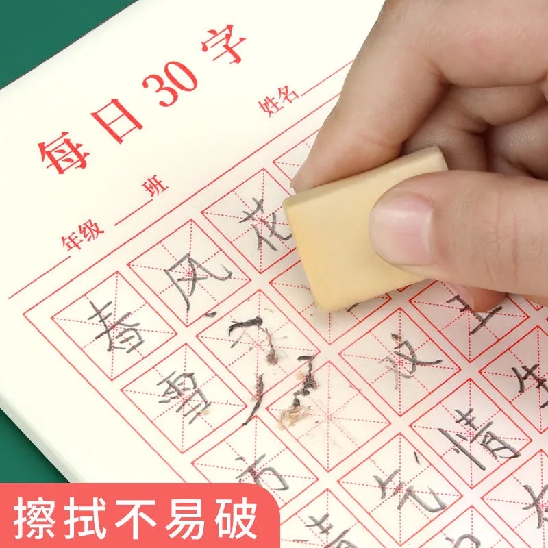 Nieuwe 100 Stks/set Pen Kallig - Chinese Calligraphy Practice Book recensie en prijs