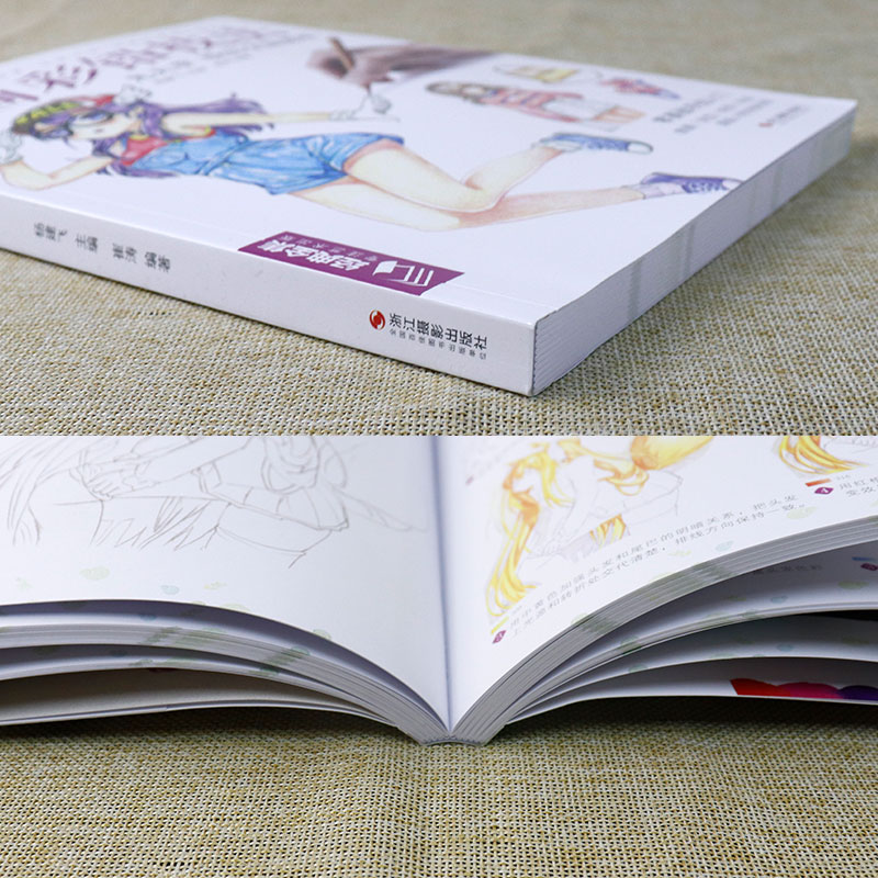 Comic Color Lead Technique Lij - Japanese Manga Drawing Tutorial Book recensie en prijs
