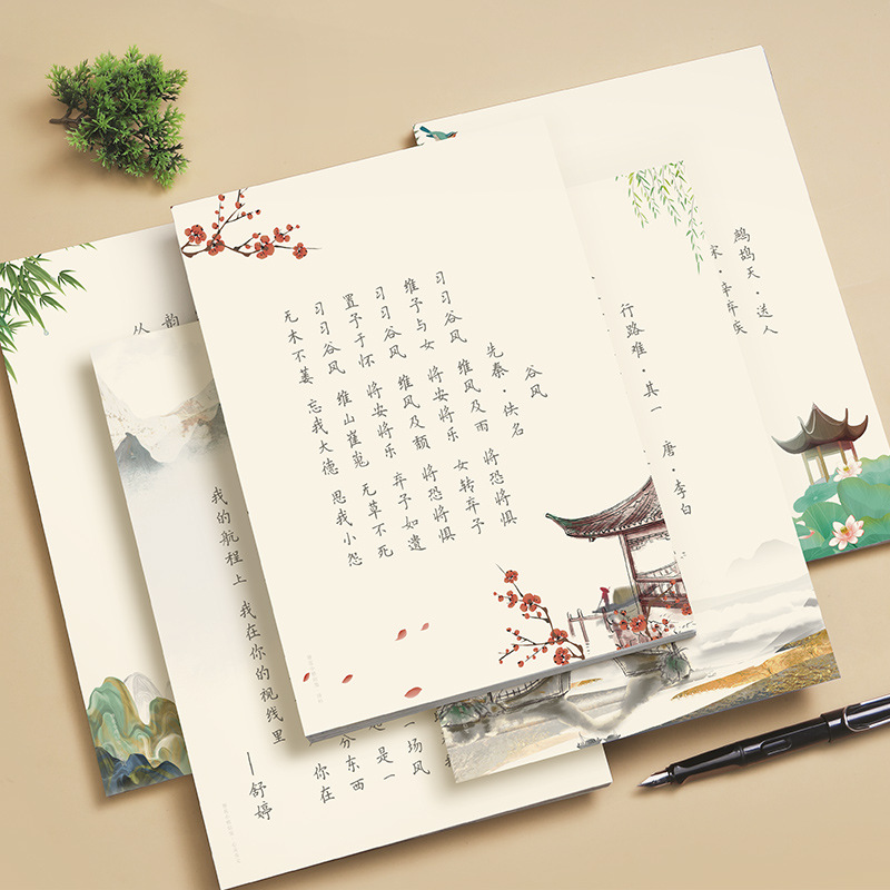 Haarspeldbloem Kleine Kai-kall - Chinese Calligraphy Practice Book recensie en prijs