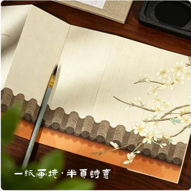 8x20 cm Xuan-papier accordeona - Chinese Calligraphy Practice Book recensie en prijs