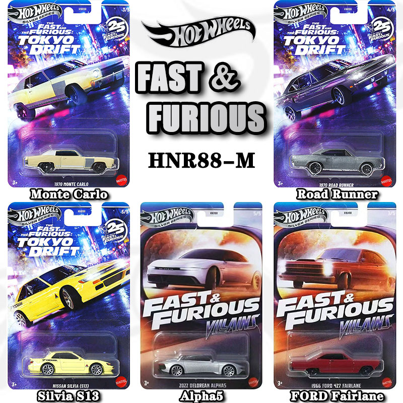 Hot Wheels Fast & Furious HNR8 - Movies recensie en prijs