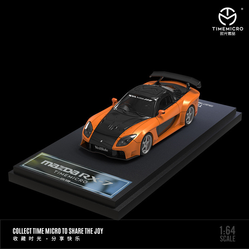 TimeMicro-TM 1/64 Fast and Fur - Movies recensie en prijs